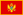 Флаг Черногории