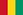 Флажок Гвинеи