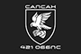 Прапор 421 ОББС «Сапсан»