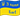 Прапорець України З нами Бог