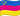 Прапор Білоцерківського району Київської області