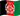 Флаг Афганистана