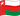 Прапор Оману