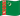 Флажок Туркмении