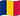 Флаг Чада