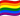 Флаг ЛГБТ
