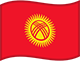 Флажок Киргизии (1992-2023)