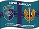 Прапор 38-ї окремої бригади морської піхоти імені гетьмана Петра Сагайдачного (38 ОБрМП)