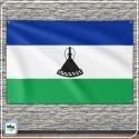 Флаг Лесото Флаг Лесото