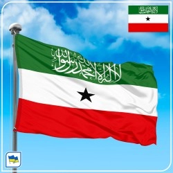 Прапор Сомаліленду