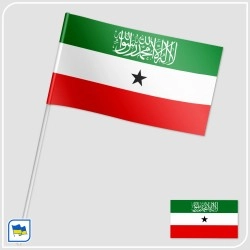 Прапорець Сомаліленду