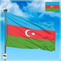 Флаг Азербайджана Флаг Азербайджана