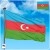 Флаг Азербайджана