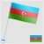 Флажок Азербайджана
