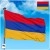 Флаг Армении