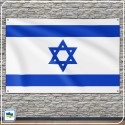Флаг Израиля Флаг Израиля