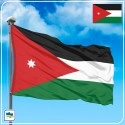 Флаг Иордании Флаг Иордании