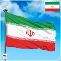 Флаг Ирана Флаг Ирана