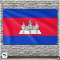 Флаг Камбоджи Флаг Камбоджи