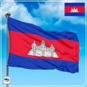 Флаг Камбоджи Флаг Камбоджи