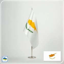 Флажок Кипра