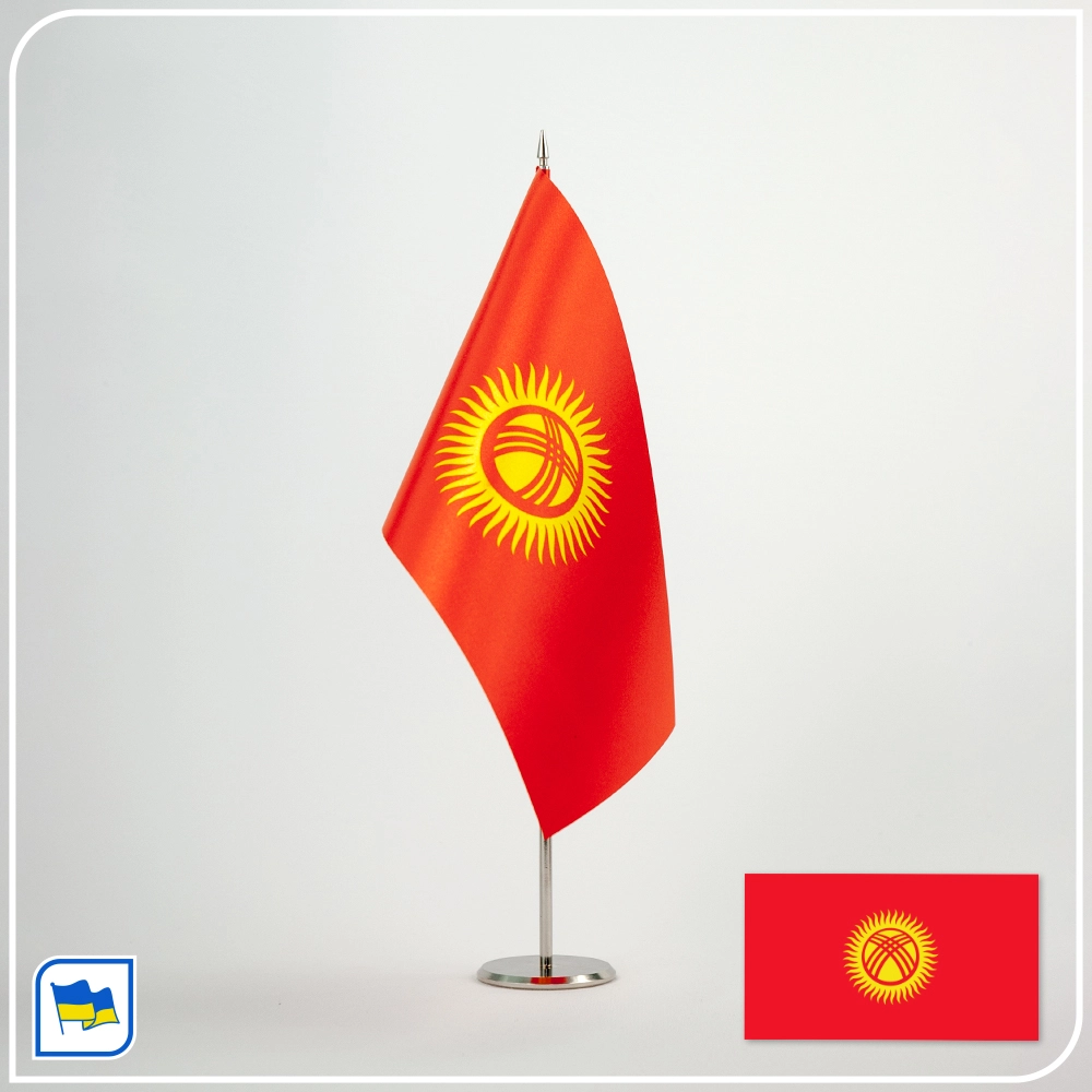 Флажок Киргизии (1992-2023) Флажок Киргизии (1992-2023)
