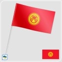 Флажок Киргизии (1992-2023) Флажок Киргизии (1992-2023)