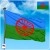 Флаг цыган