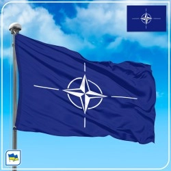 Флаг НАТО