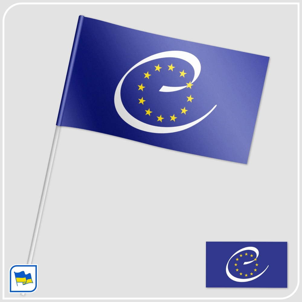 Флажок Совета Европы Флажок Совета Европы