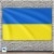 Флаг Украины