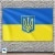 Флаг Украины с Гербом