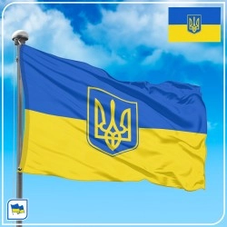 Флаг Украины с Гербом