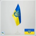 Флажок Украины с Гербом Флажок Украины с Гербом