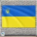 Флаг Украины с тризубом малым Флаг Украины с тризубом малым