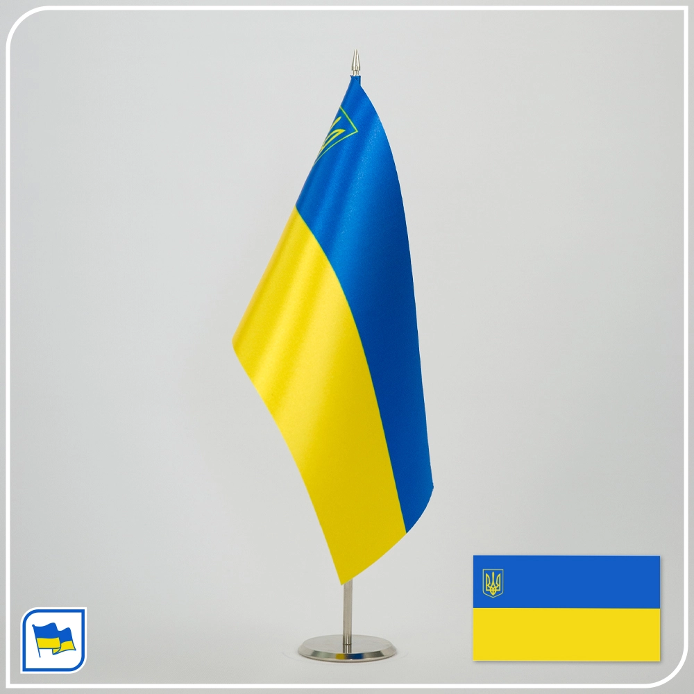 Прапорець України з тризубом малим Прапорець України з тризубом малим