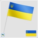 Прапорець України з тризубом малим Прапорець України з тризубом малим