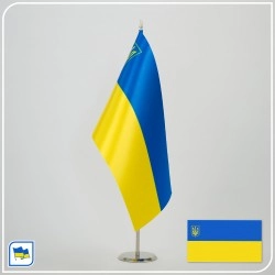 Флажок Украины с тризубом малым