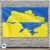 Флаг Украины с картой Украины
