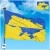 Флаг Украины с картой Украины