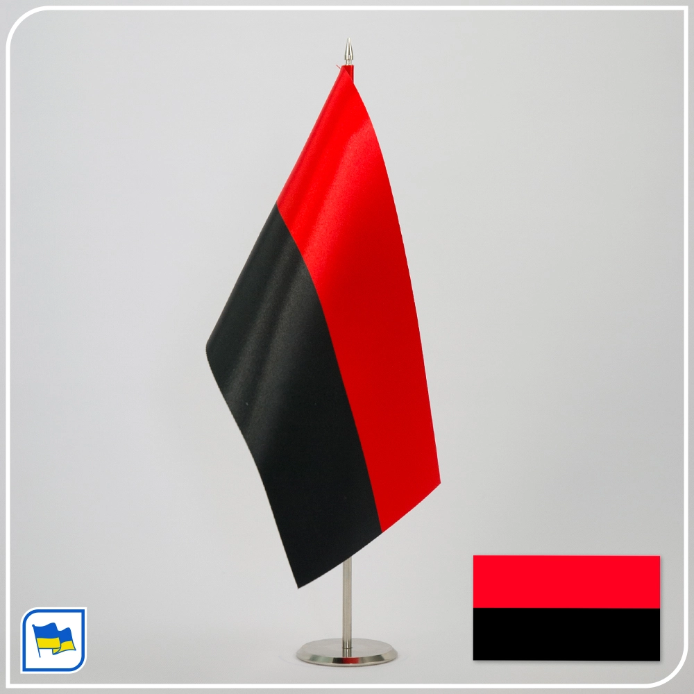 Прапорець Червоно чорний УПА (Степана Бандери) Прапорець Червоно чорний УПА (Степана Бандери)