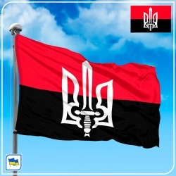 Прапор Червоно Чорний ОУН з Тризубом