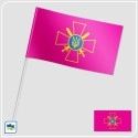 Флажок Сухопутных войск Украины Флажок Сухопутных войск Украины