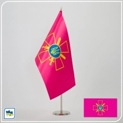 Флажок Сухопутных войск Украины
