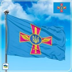 Флаг Воздушных сил Украины