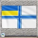 Военно-морской флаг ВМФ Украины Военно-морской флаг ВМФ Украины