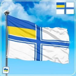 Военно-морской флаг ВМФ Украины