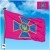 Флаг Службы Безопасности Украины