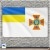 Флаг ГСЧС Украины