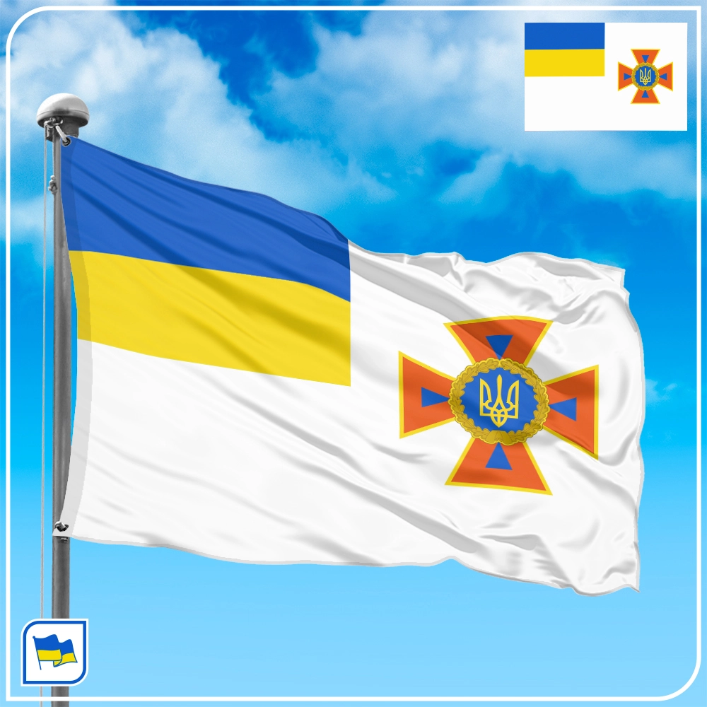 Флаг ГСЧС Украины